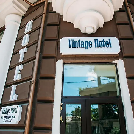 Vintage On French Boulevard 호텔 3*