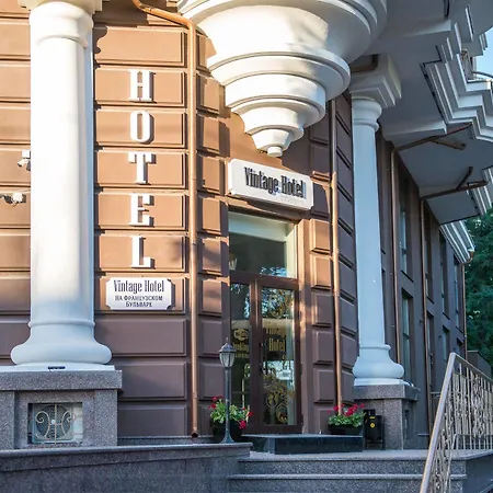 Vintage On French Boulevard Hotel Odesa